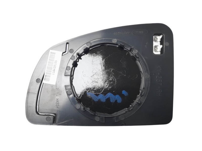 Recambio de cristal retrovisor derecho para opel meriva referencia OEM IAM 6428780 1051632020 OP3507503
