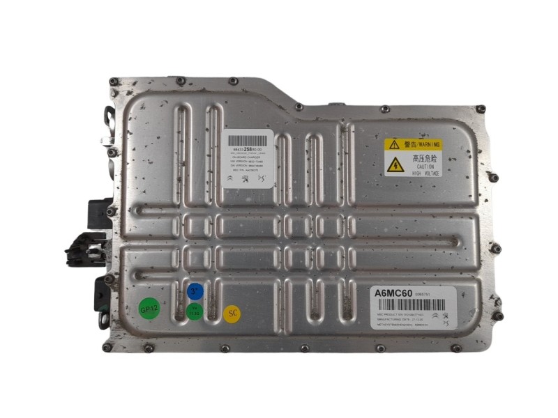 Recambio de bateria para peugeot 508 hybrid 180 allure referencia OEM IAM 9843325880 A6MC60 9832173480