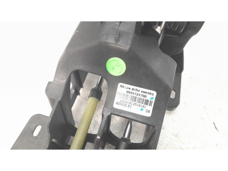 Recambio de palanca cambio para opel corsa f 1.2 referencia OEM IAM 9824124780  