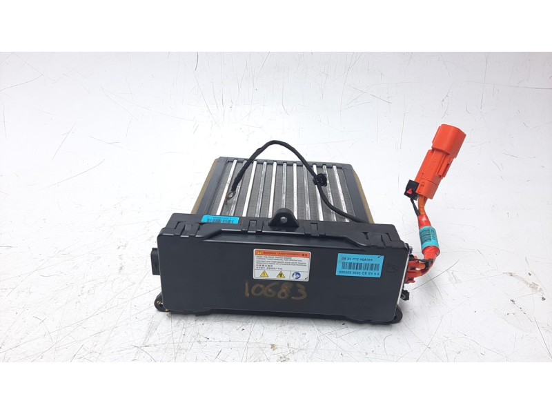 Recambio de radiador calefaccion / aire acondicionado para hyundai kona referencia OEM IAM M1205JA5000  