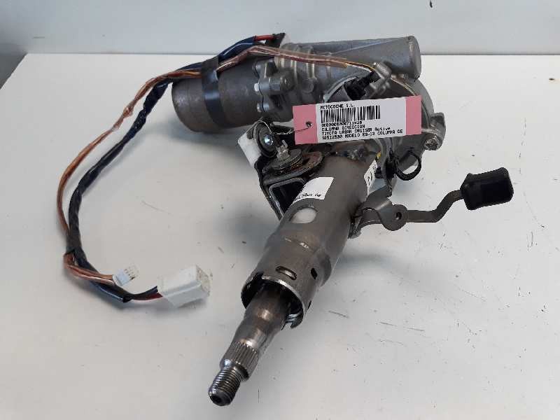 Recambio de columna direccion para toyota urban cruiser active referencia OEM IAM 99512500 1608000401 