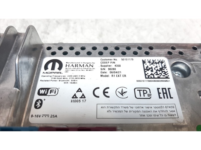 Recambio de modulo electronico para jeep compass ii 1.6 m-jet cat referencia OEM IAM 50151179  