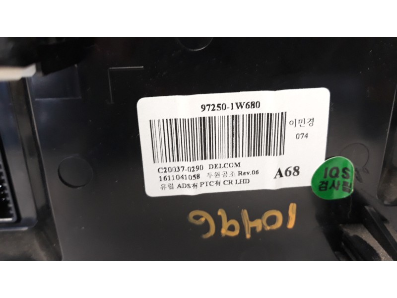 Recambio de mando climatizador para kia rio 1.1 crdi cat referencia OEM IAM 972501W680  