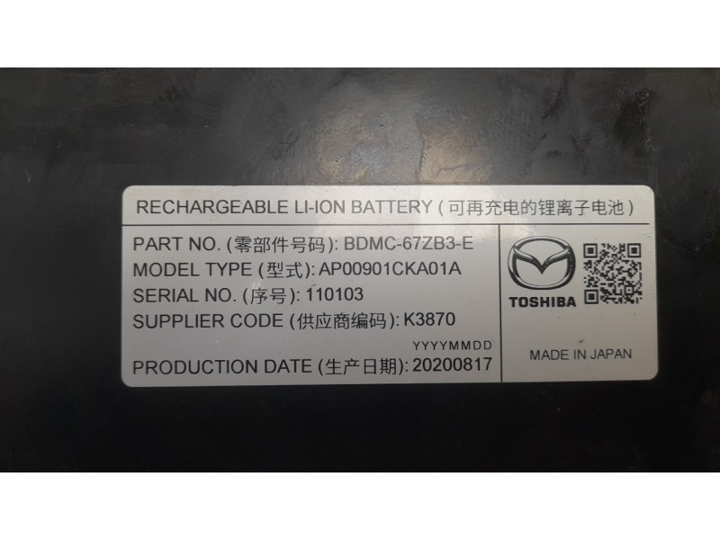 Recambio de bateria para mazda 3 sedán (bp) referencia OEM IAM BDMC67ZB3E  