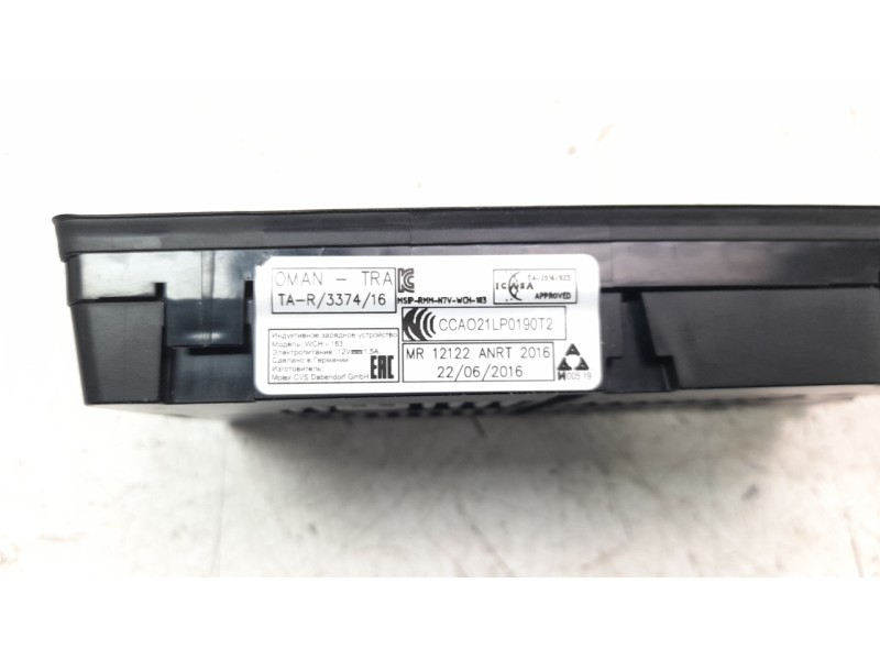 Recambio de cargador movil para seat ateca (kh7) 1.0 tsi referencia OEM IAM 81A035502  