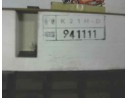CUADRO INSTRUMENTOS K21HD 941111 6313