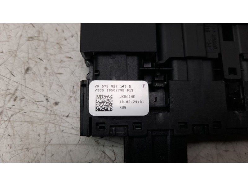 Recambio de interruptor para seat ateca (khp) fr referencia OEM IAM 575927143D  