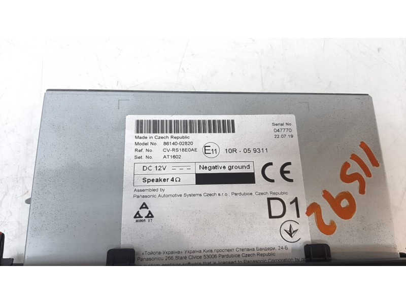 Recambio de sistema navegacion gps para toyota corolla (e21) referencia OEM IAM 8614002820  