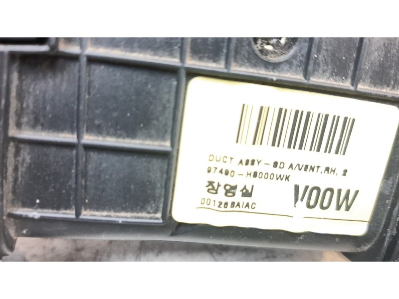 Recambio de aireador derecho para kia rio (yb) 1.2 cat referencia OEM IAM 97480H8000WK  