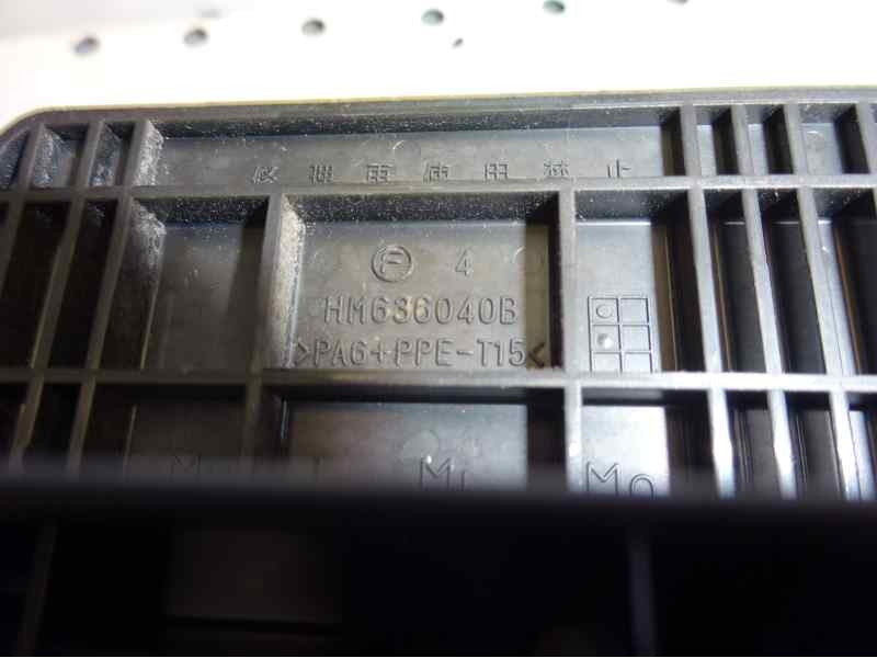 Recambio de resistencia calefaccion para mazda premacy (cp) td active referencia OEM IAM HM6360408  