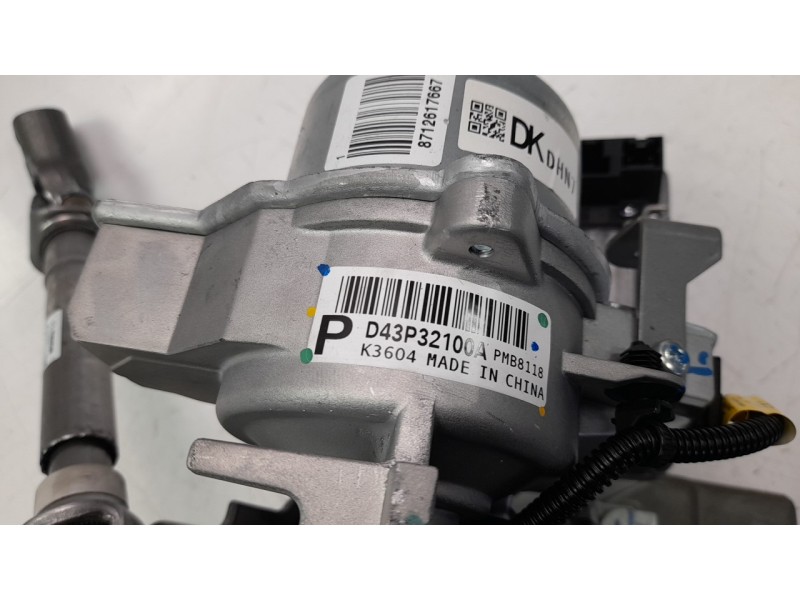 Recambio de columna direccion para mazda 2 lim. () 1.5 16v cat referencia OEM IAM D43P32100A  