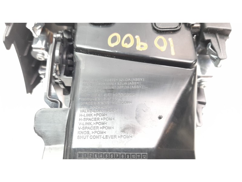 Recambio de rejilla aireadora para nissan pulsar (c13) 1.5 turbodiesel cat referencia OEM IAM 687613ZLOA  