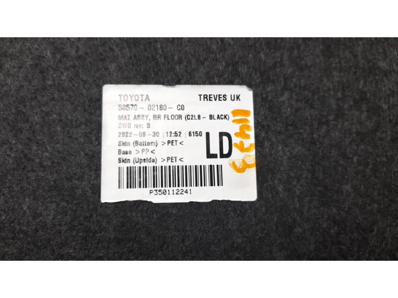 Recambio de bandeja trasera para toyota corolla (e21) referencia OEM IAM 5857002180  