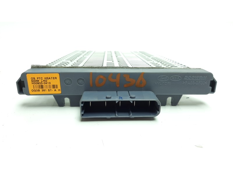 Recambio de resistencia calefaccion para hyundai kona referencia OEM IAM H309330410  
