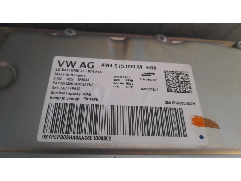 Recambio de bateria para porsche cayenne coupe (9yb) e-hybrid referencia OEM IAM 4M4915099M  
