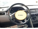 VOLANTE LR079634 LR079634 