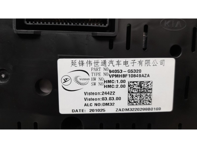 Recambio de cuadro instrumentos para kia niro referencia OEM IAM 94053G5320  
