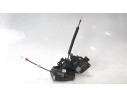 CERRADURA PUERTA TRASERA DERECHA FK7224994AE FK7224994AE 