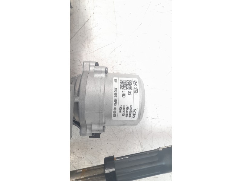 Recambio de columna direccion para toyota corolla (e21) hybrid style referencia OEM IAM 4525002N00  