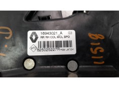 Recambio de cerradura puerta trasera derecha para renault megane iv berlina 5p 1.2 tce energy referencia OEM IAM 825029865R   2