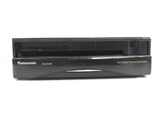Recambio de sistema audio / radio cd para jeep gr.cherokee (wj/wg) 3.1 td cat referencia OEM IAM CNDV2300N   2
