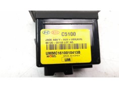 Recambio de modulo electronico para kia sportage 1.6 cat referencia OEM IAM 96120C5100 1707050809C  2