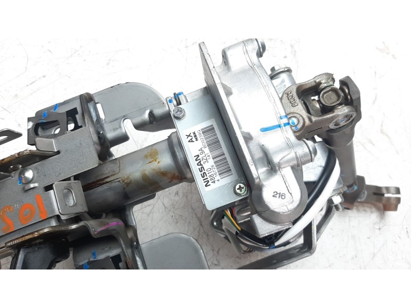 Recambio de columna direccion para nissan pulsar (c13) 1.2 16v cat referencia OEM IAM 488103ZL9A  