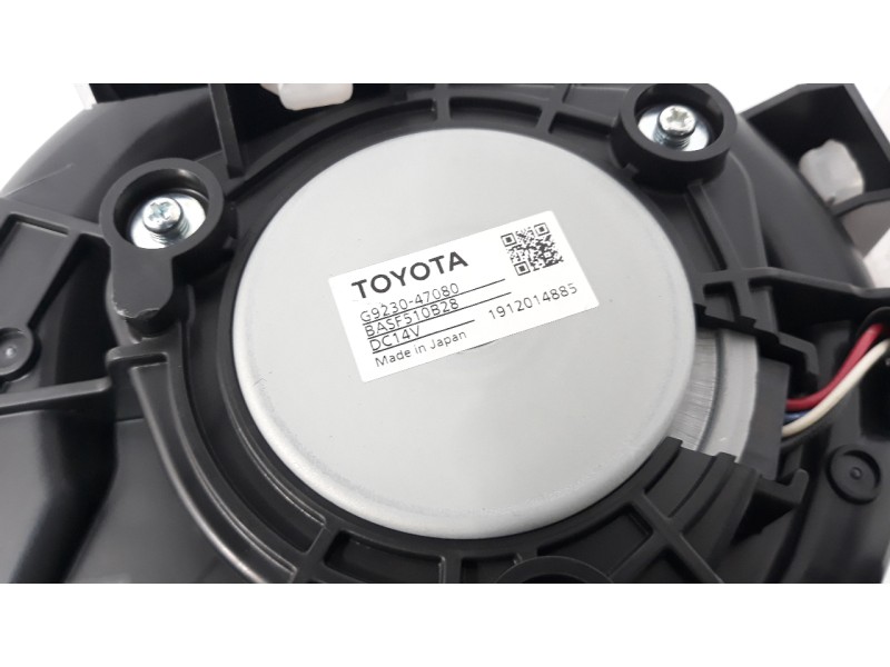 Recambio de ventilador calefaccion para toyota corolla (e21) referencia OEM IAM G923047080  