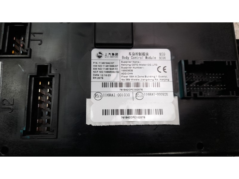 Recambio de modulo electronico para mg zs comfort referencia OEM IAM 11461842  